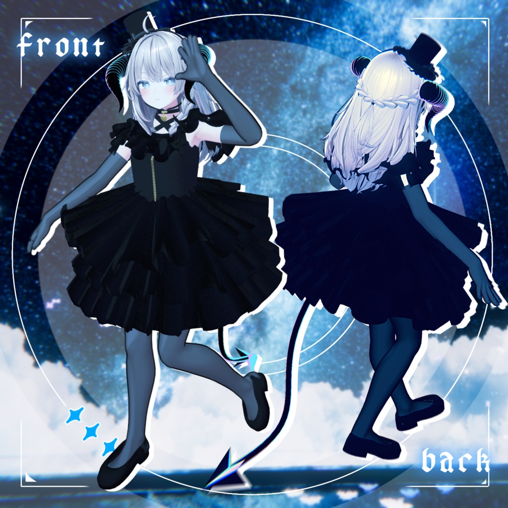 【3Ⅾ衣装】Stella Luminous 9アバター対応