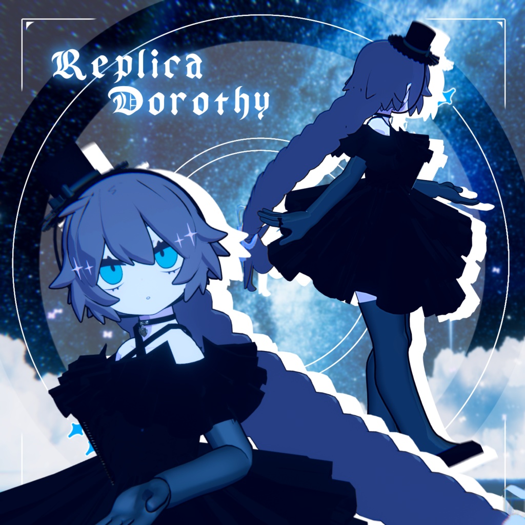 【3Ⅾ衣装】Stella Luminous 9アバター対応