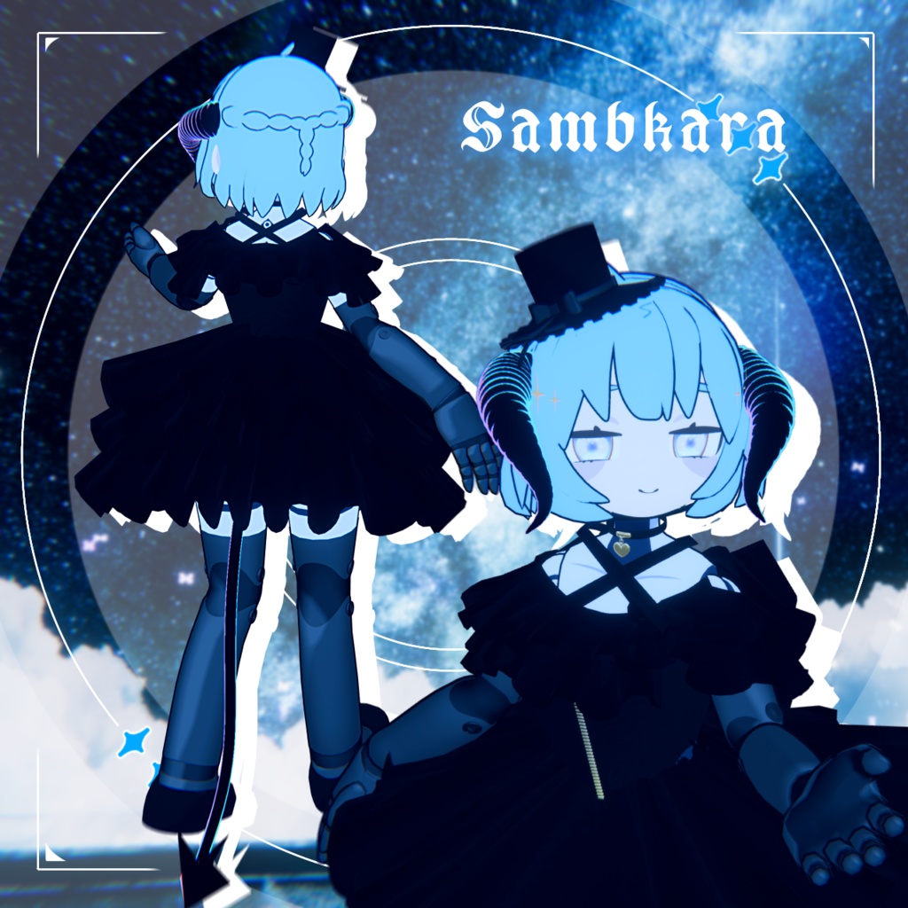 【3Ⅾ衣装】Stella Luminous 9アバター対応