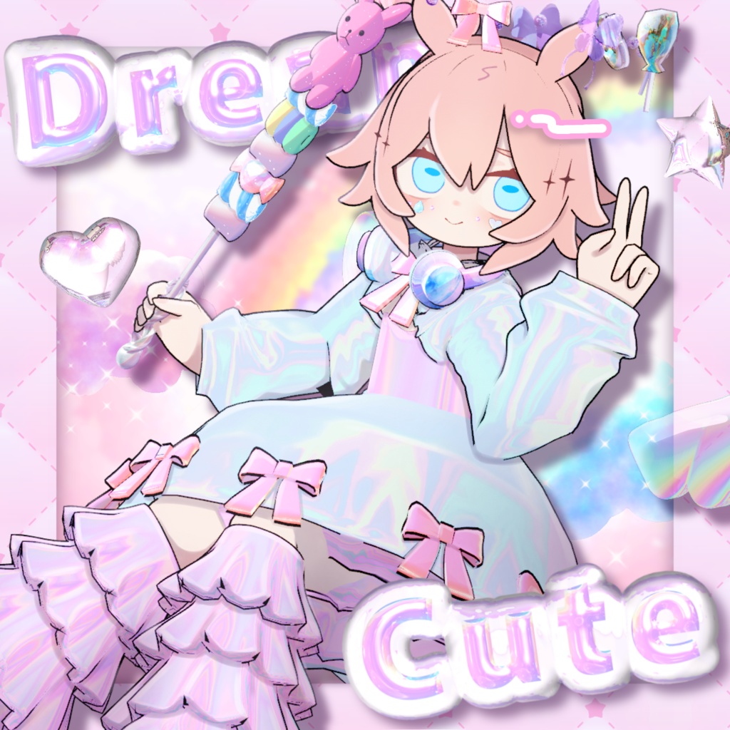 【3Ⅾ衣装】『dream cute』4アバター対応