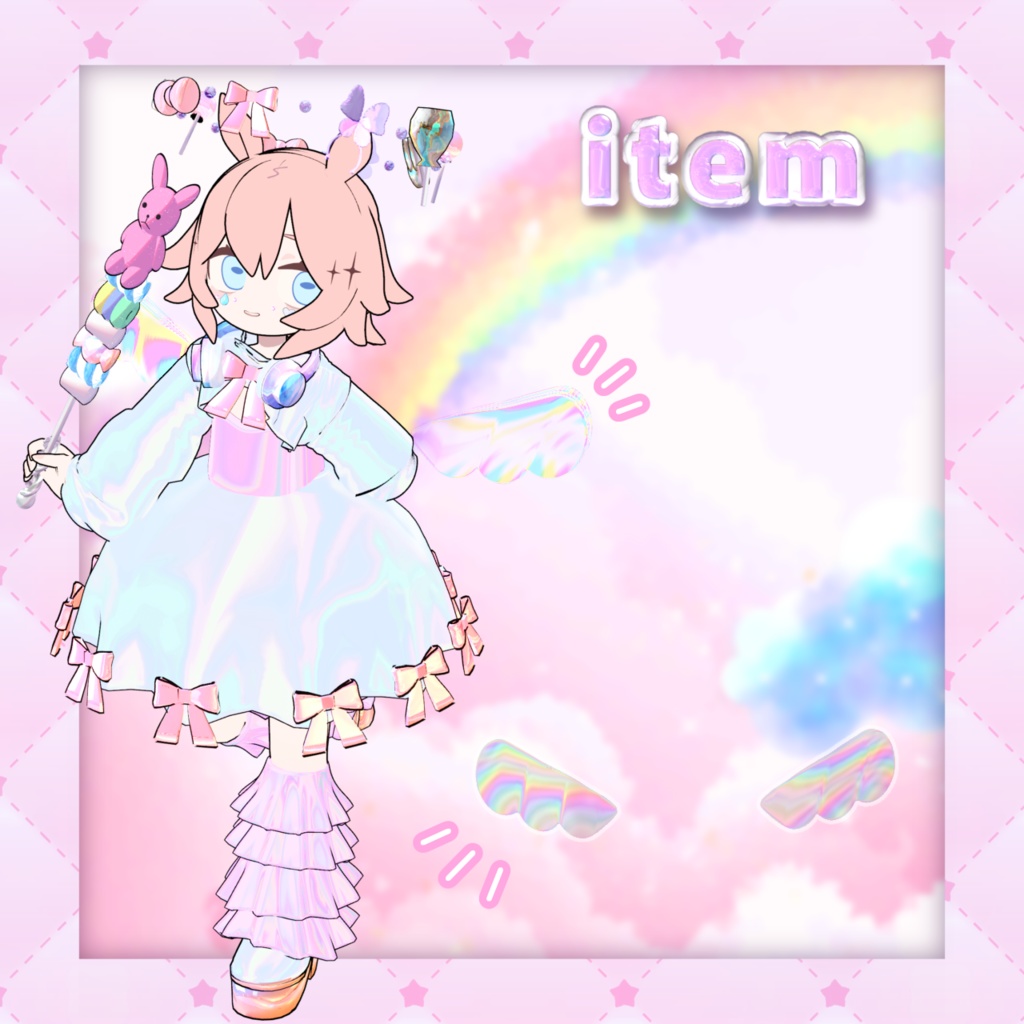 【3Ⅾ衣装】『dream cute』4アバター対応