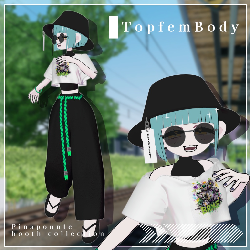 【3Ⅾ衣装】『roughstyle』19アバター対応