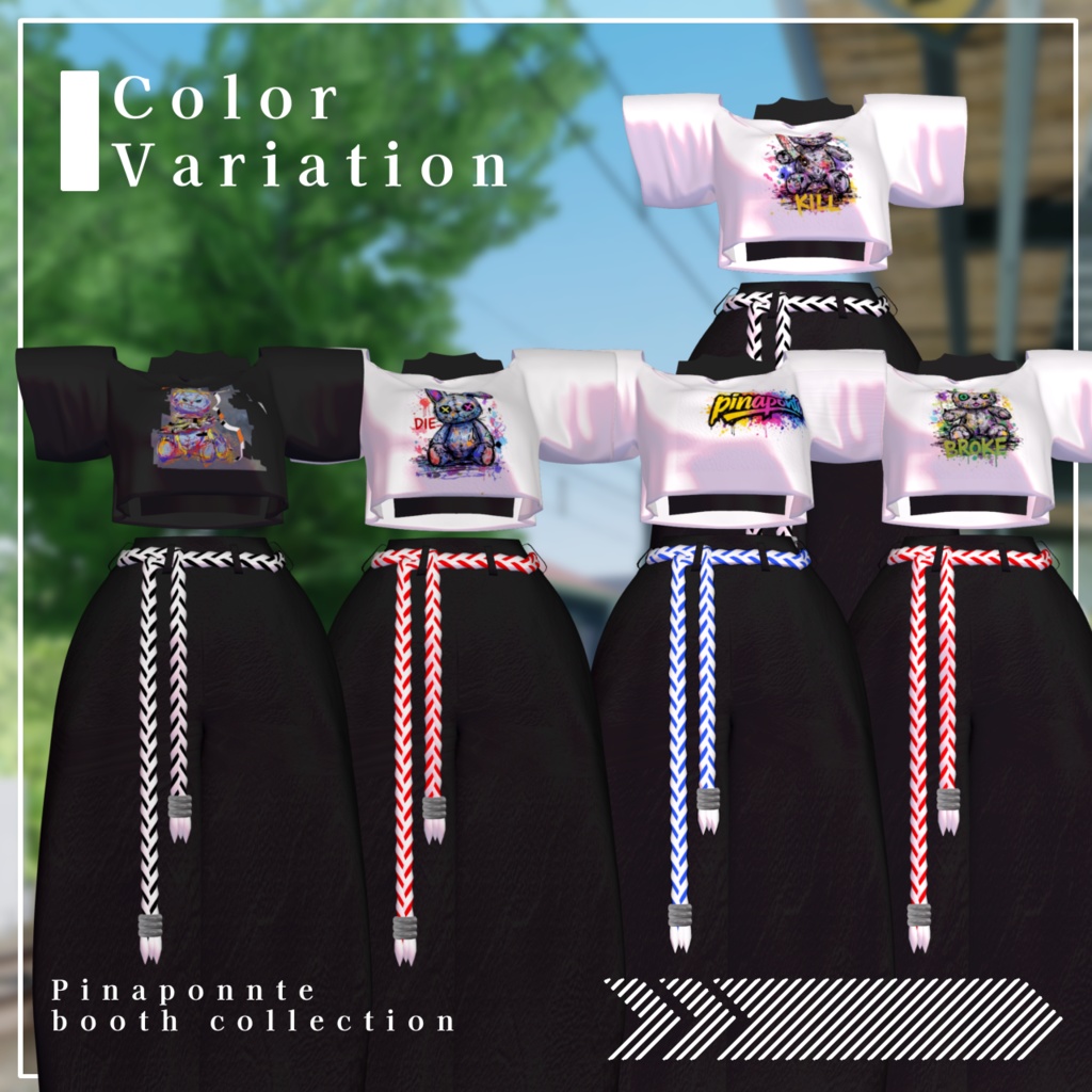 【3Ⅾ衣装】『roughstyle』19アバター対応