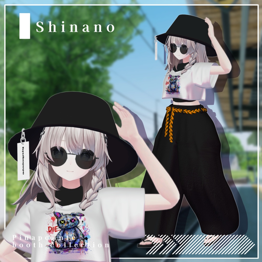 【3Ⅾ衣装】『roughstyle』19アバター対応