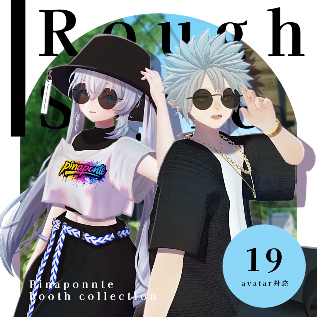 【3Ⅾ衣装】『roughstyle』19アバター対応　