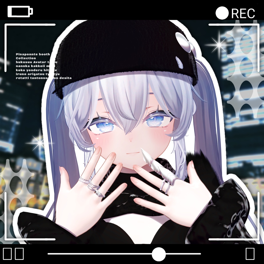 【無料FREE】pinaponnte ring 21アバター対応
