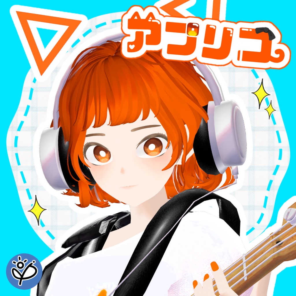 【半額セール!!1500円】アプリコ /オリジナル3Dモデル