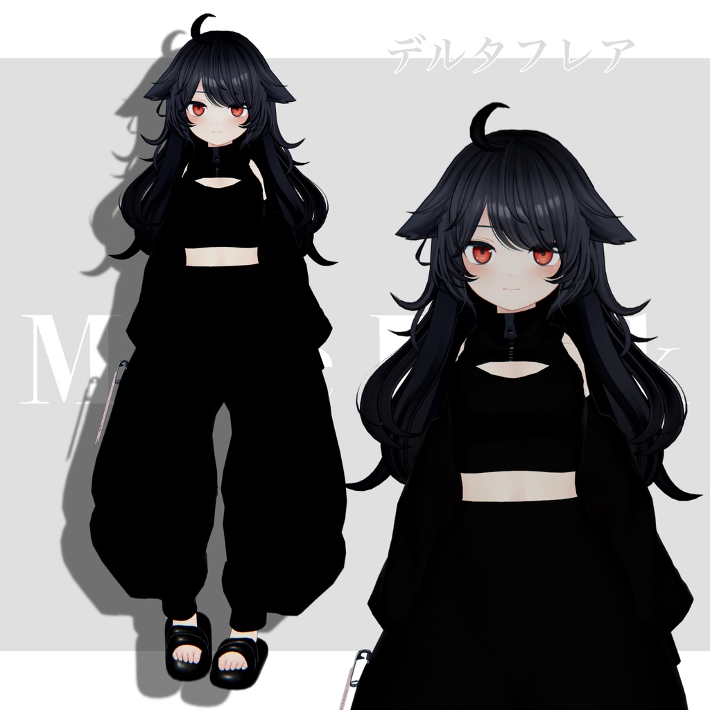 1日限定無料!!!【3D衣装】Mode Black 20アバター