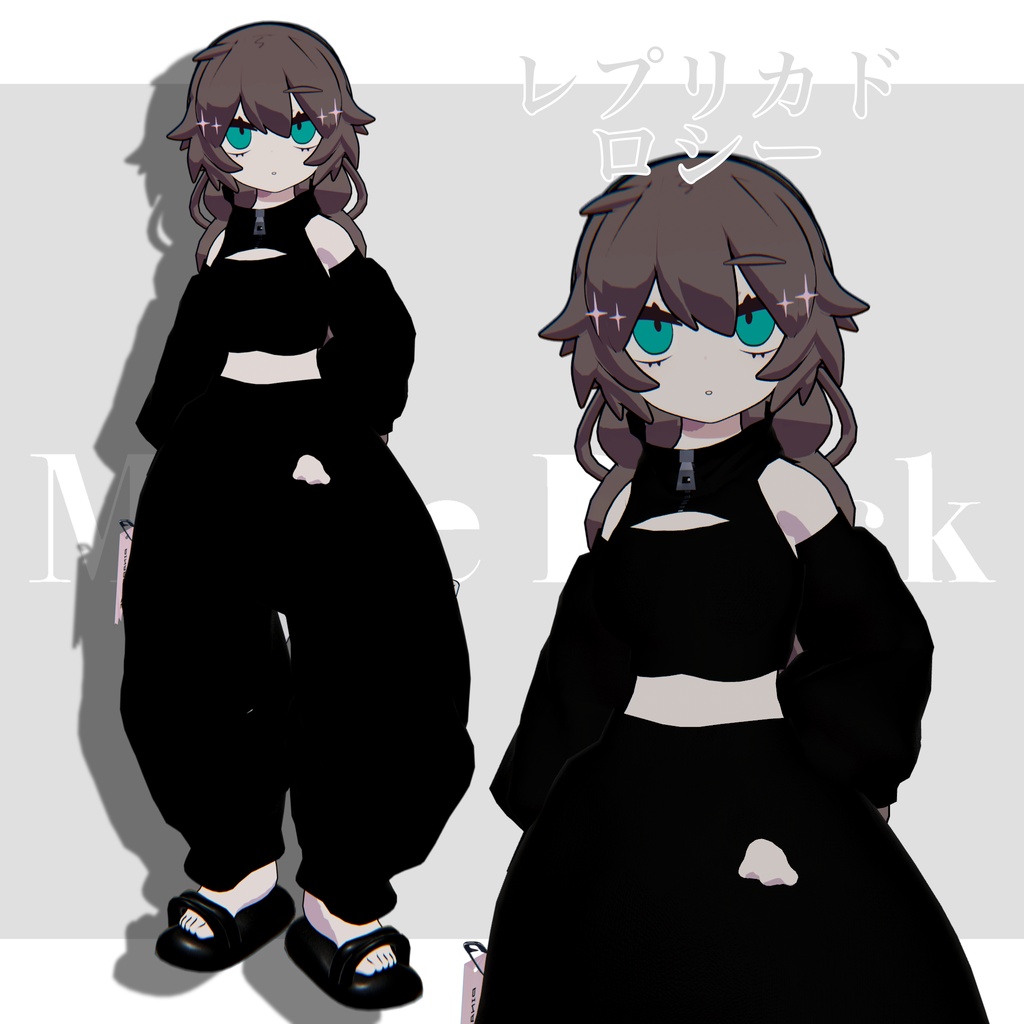 1日限定無料!!!【3D衣装】Mode Black 20アバター