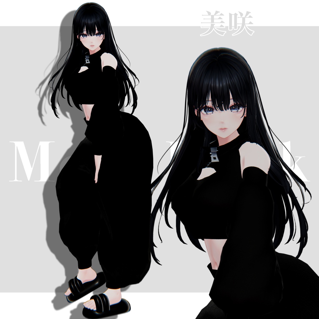 1日限定無料!!!【3D衣装】Mode Black 20アバター