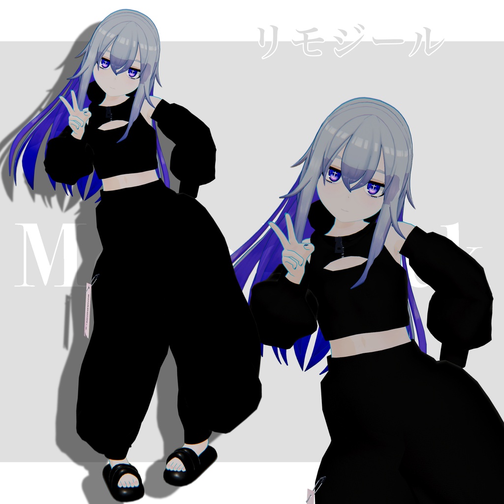1日限定無料!!!【3D衣装】Mode Black 20アバター
