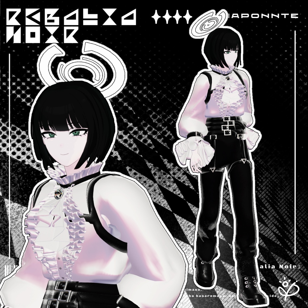 セール!!!【3D衣装】Regalia Noir 10アバター対応