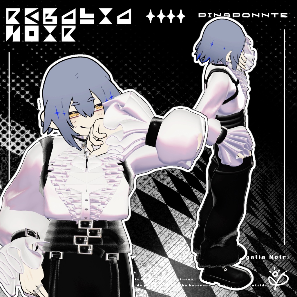 セール!!!【3D衣装】Regalia Noir 10アバター対応