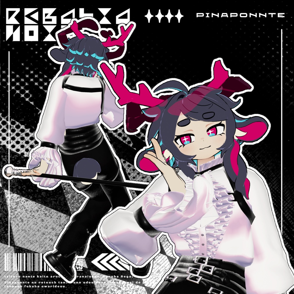 セール!!!【3D衣装】Regalia Noir 10アバター対応