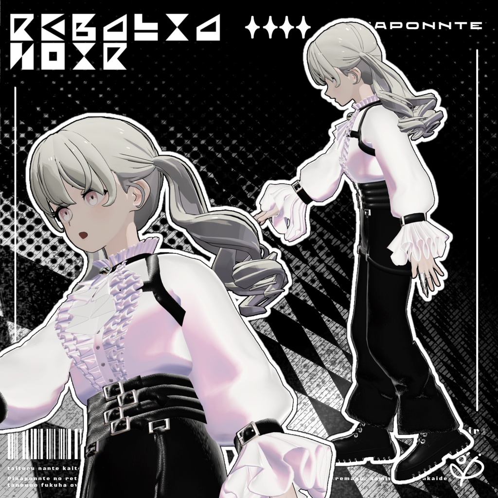 セール!!!【3D衣装】Regalia Noir 10アバター対応