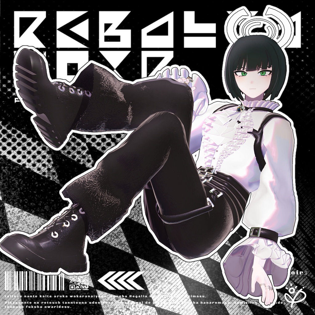 セール!!!【3D衣装】Regalia Noir 10アバター対応