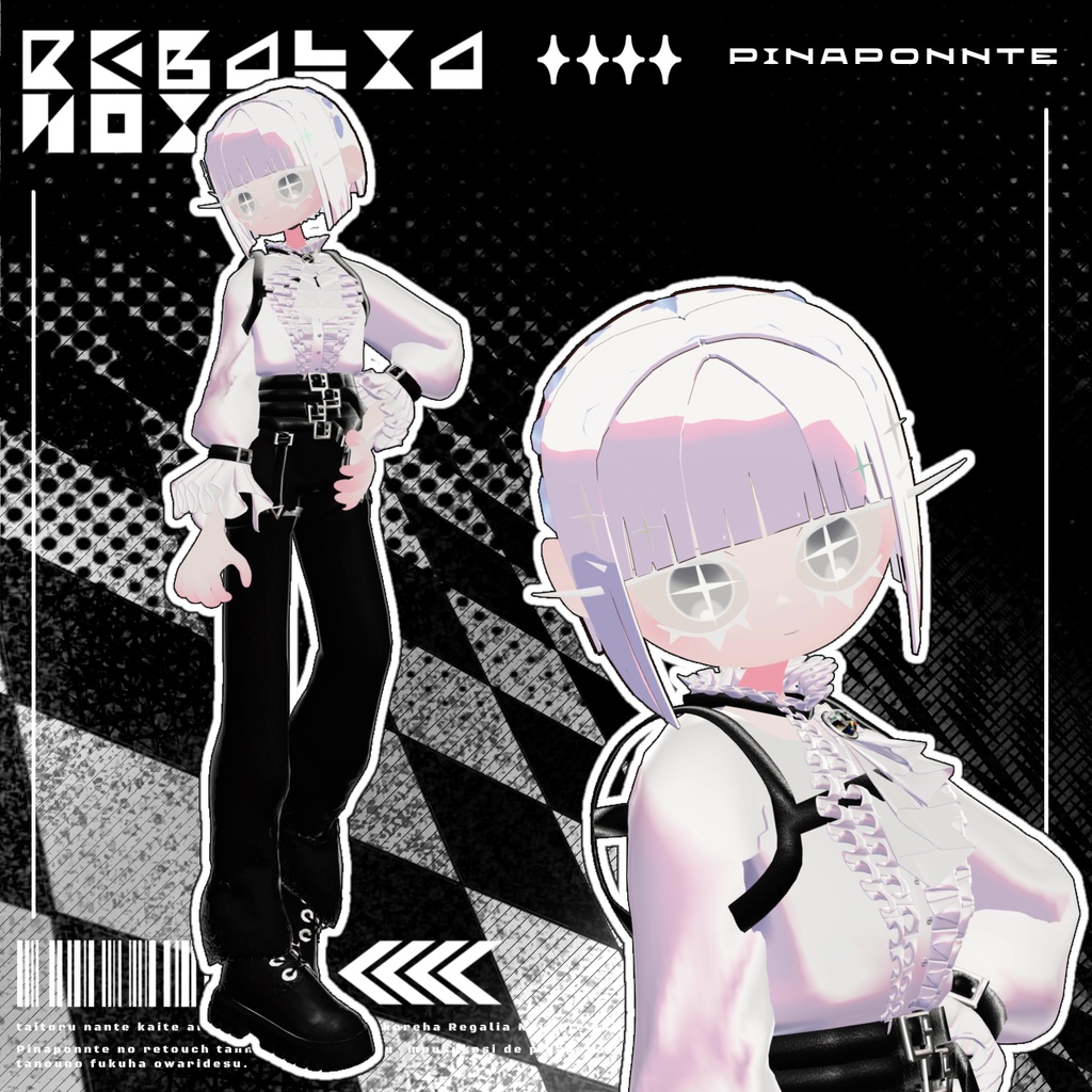 セール!!!【3D衣装】Regalia Noir 10アバター対応