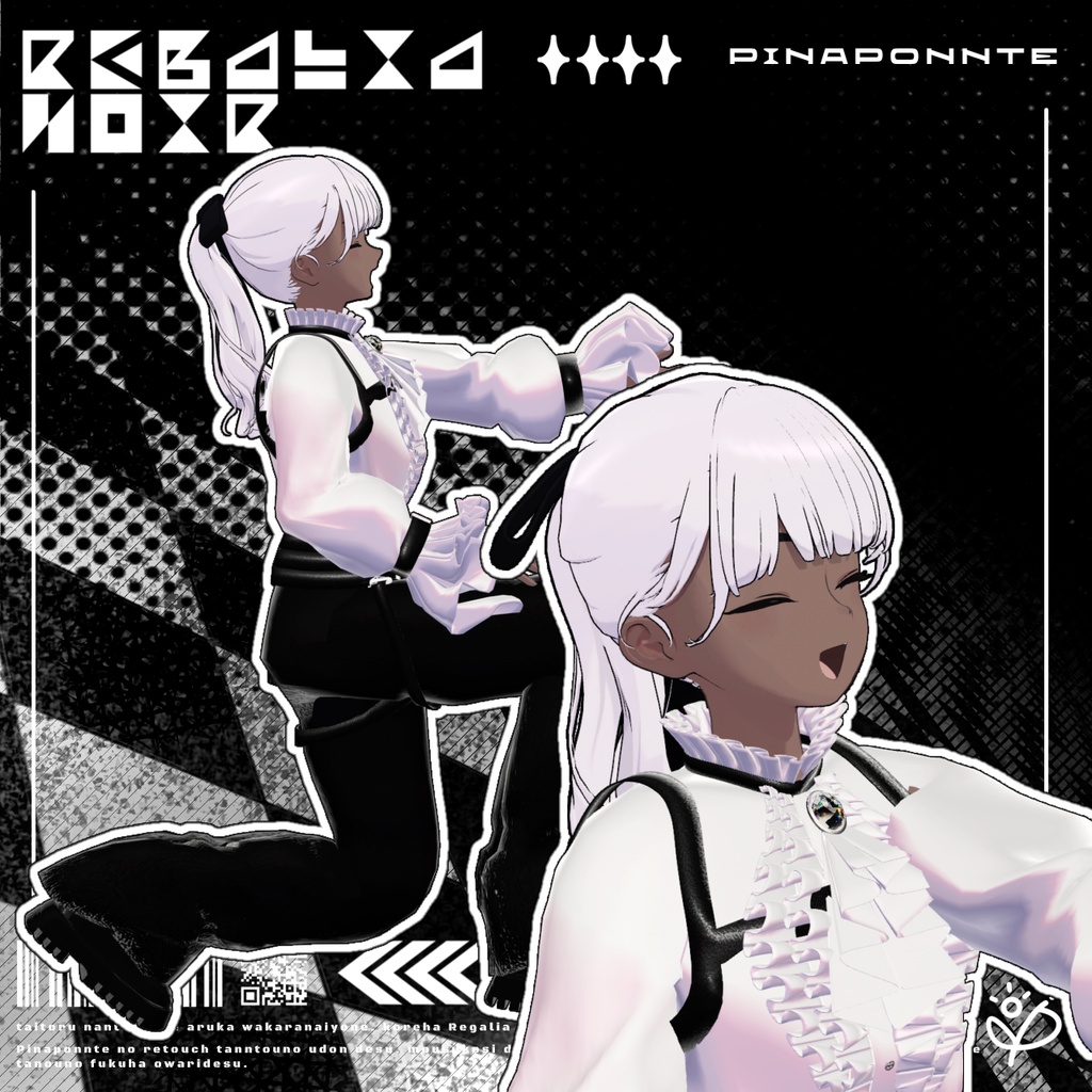 セール!!!【3D衣装】Regalia Noir 10アバター対応