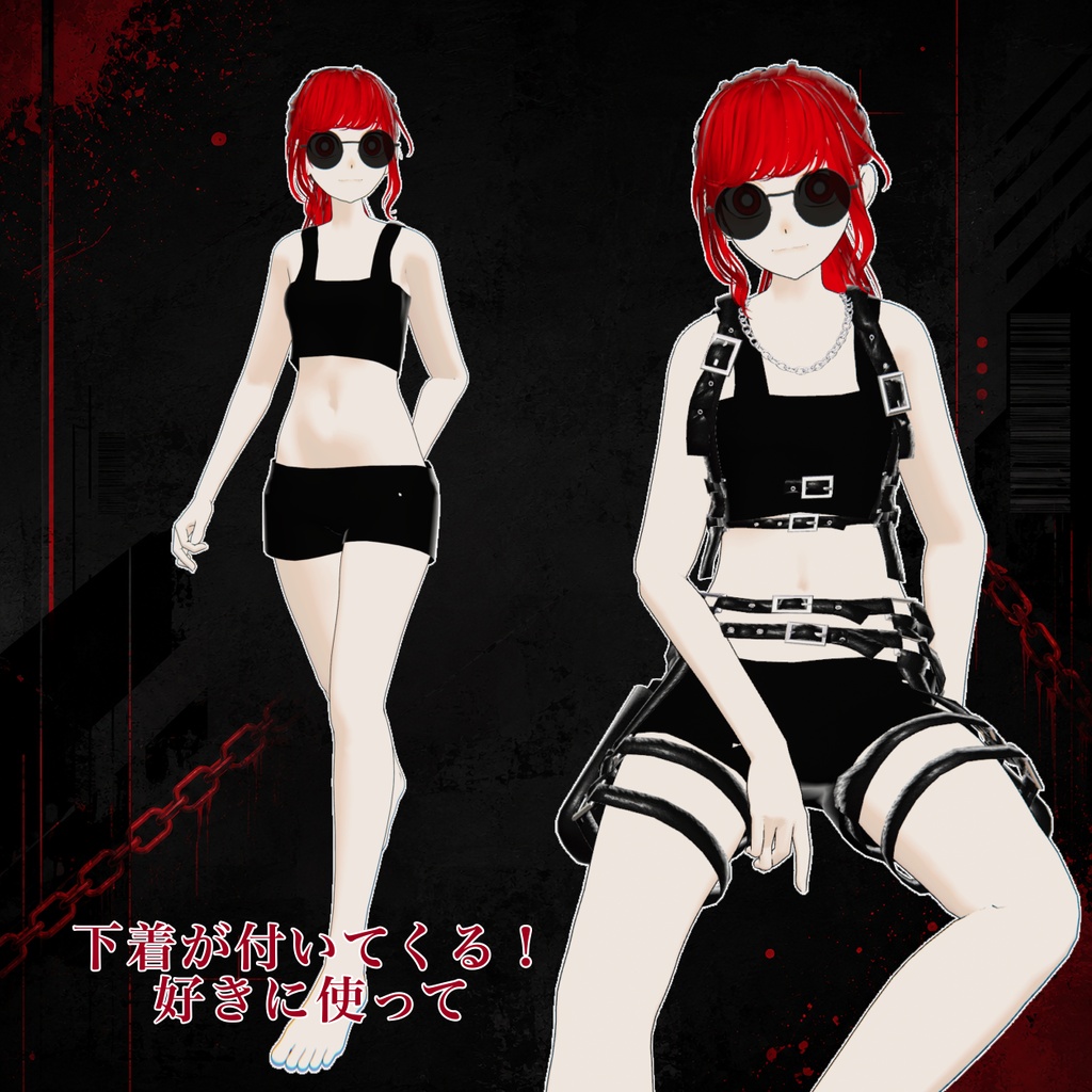 BIG Sale!!! 1000円! 茜崎/オリジナル3Dモデル #SiroinoSotai