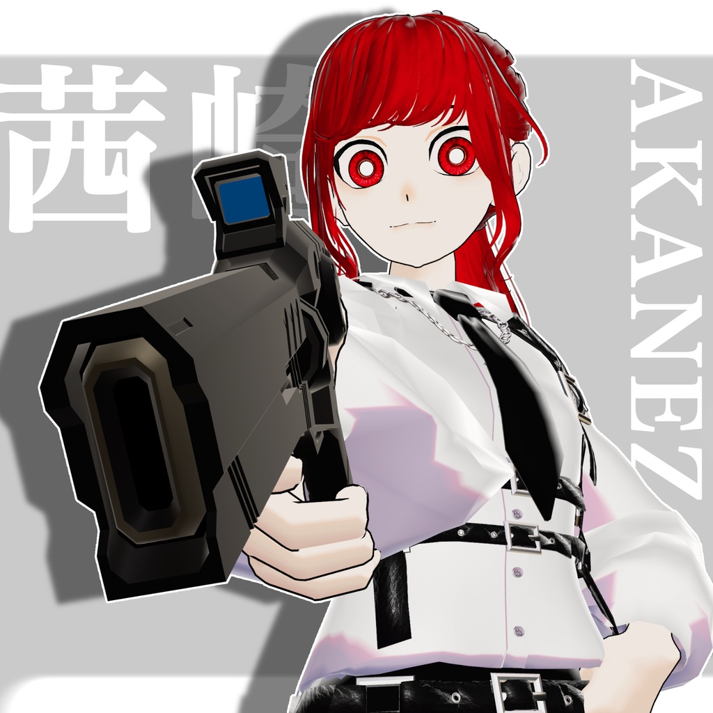 【3D衣装】茜崎衣装 #SiroinoSotai