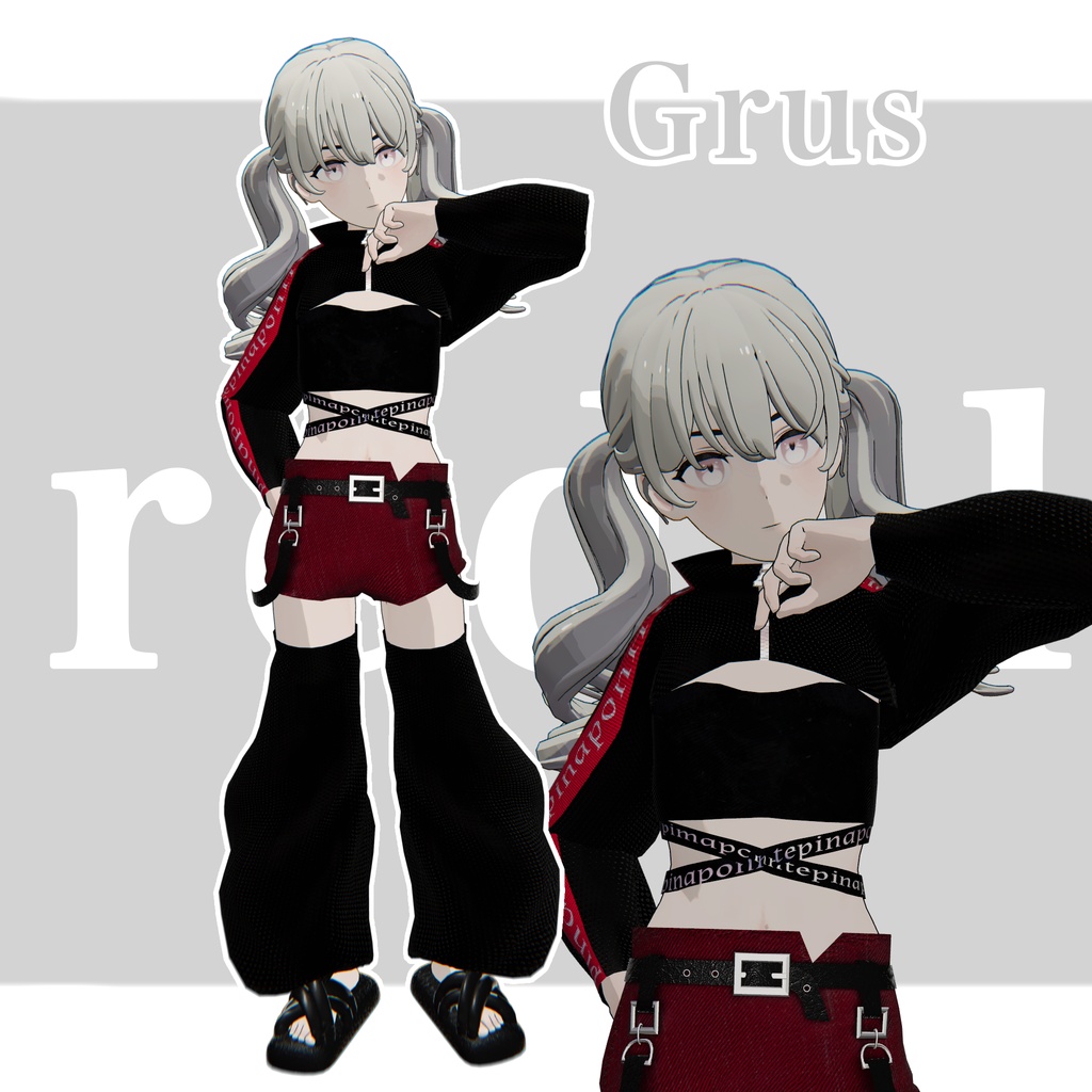 1日無料!!【3D衣装】『redol』 21アバター対応