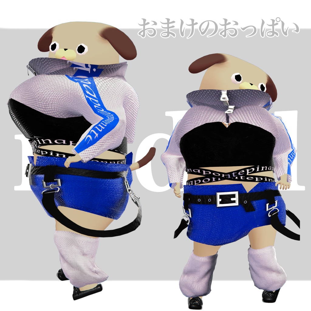 1日無料!!【3D衣装】『redol』 21アバター対応