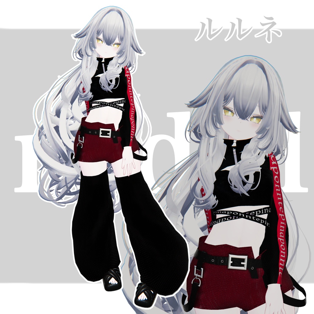 1日無料!!【3D衣装】『redol』 21アバター対応