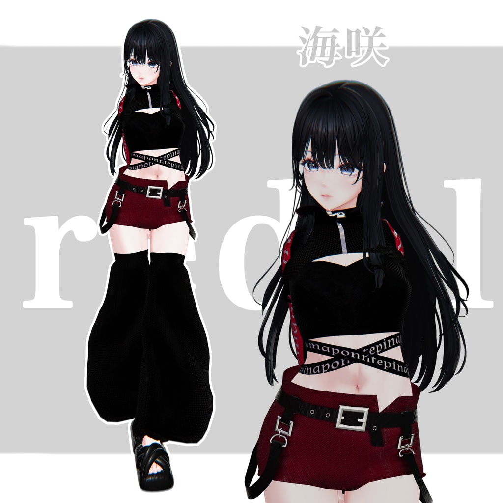 1日無料!!【3D衣装】『redol』 21アバター対応