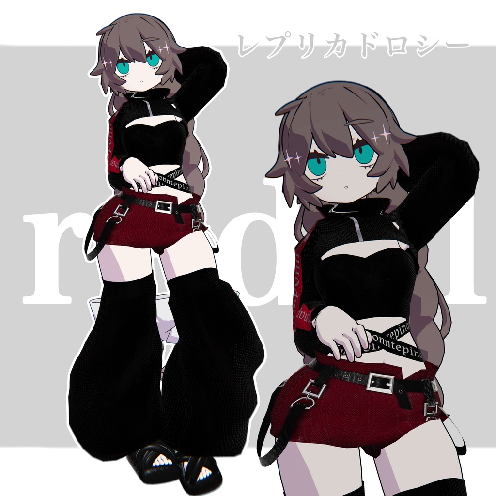 1日無料!!【3D衣装】『redol』 21アバター対応