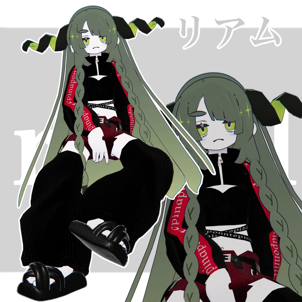 1日無料!!【3D衣装】『redol』 21アバター対応