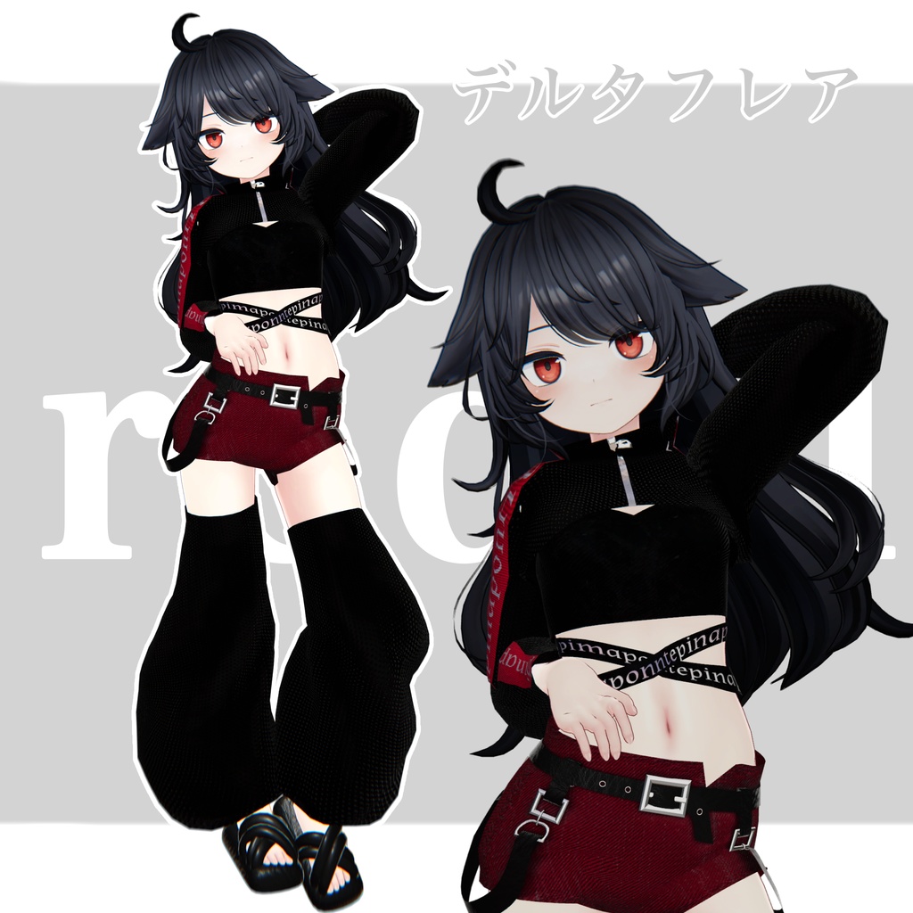 1日無料!!【3D衣装】『redol』 21アバター対応