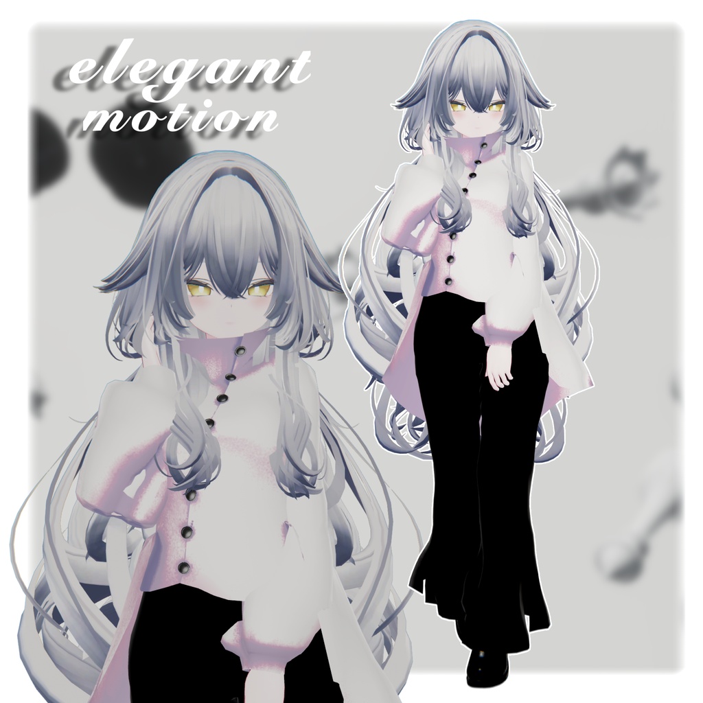 1日限定無料!!【3D衣装】elegant motion 5アバター対応