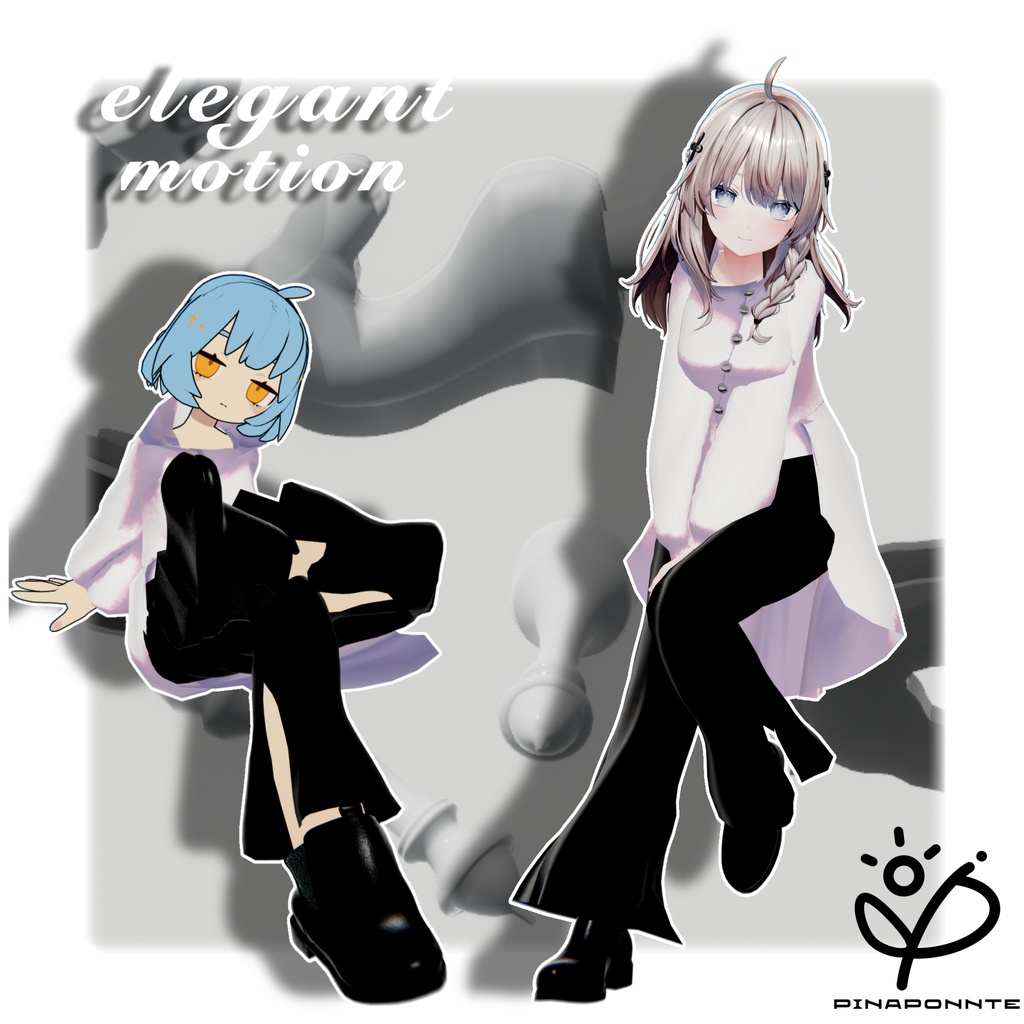 1日限定無料!!【3D衣装】elegant motion 5アバター対応