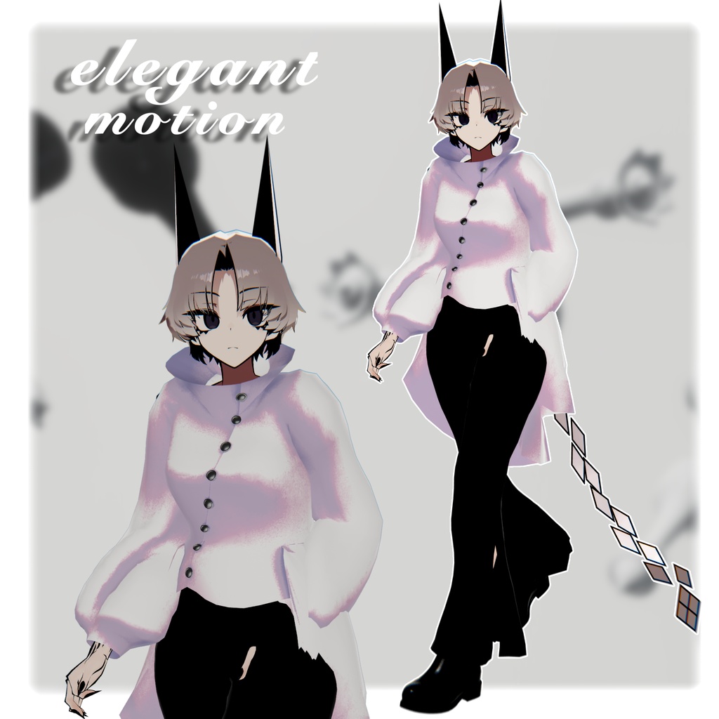 1日限定無料!!【3D衣装】elegant motion 5アバター対応