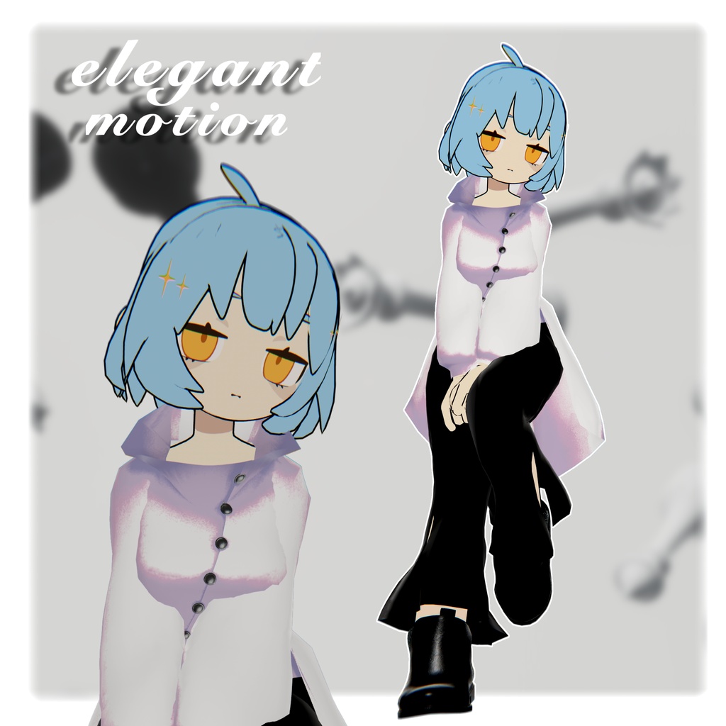 1日限定無料!!【3D衣装】elegant motion 5アバター対応