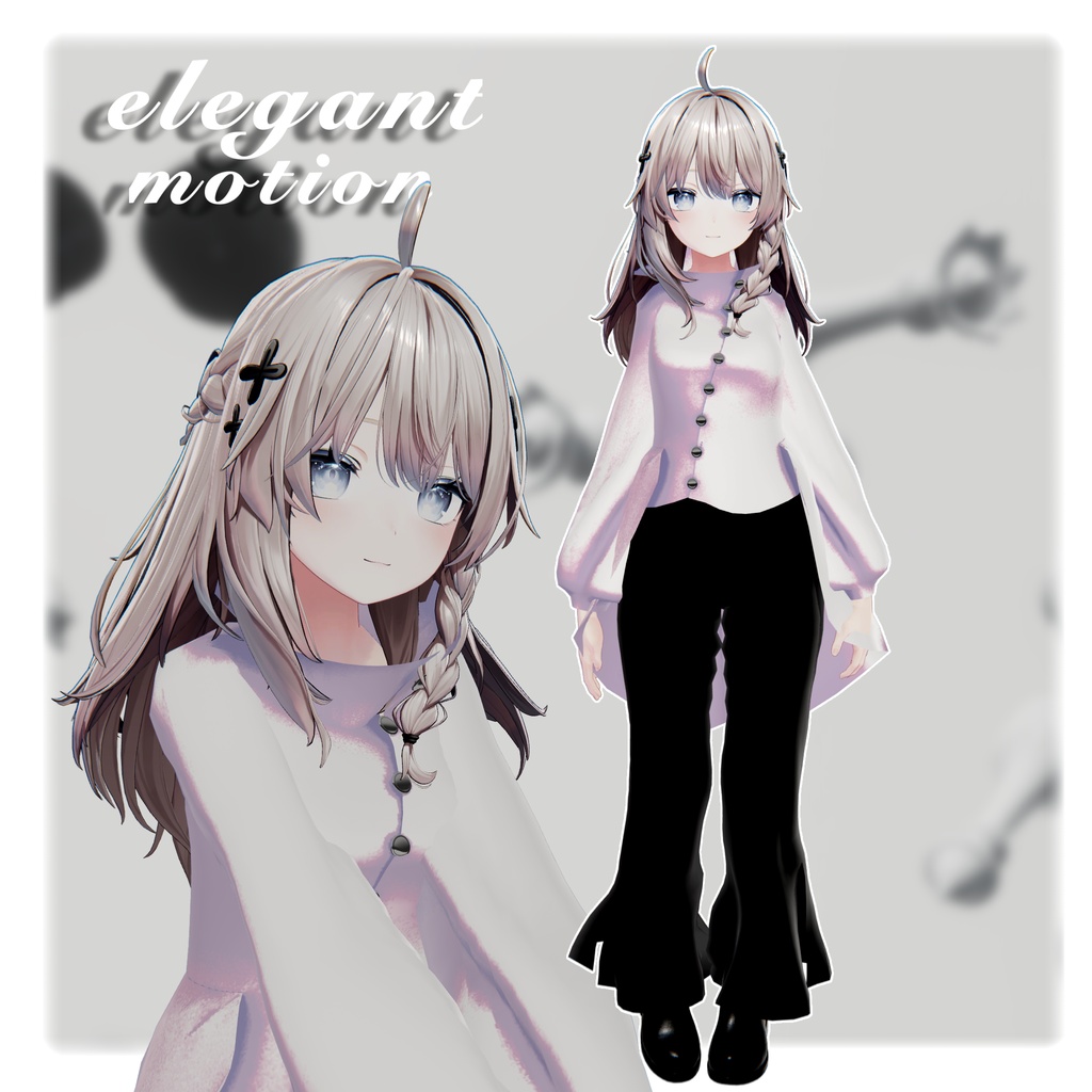 1日限定無料!!【3D衣装】elegant motion 5アバター対応