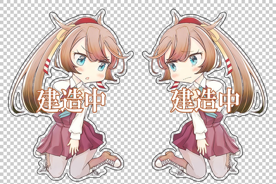 もじもじ風雲ちゃん。
