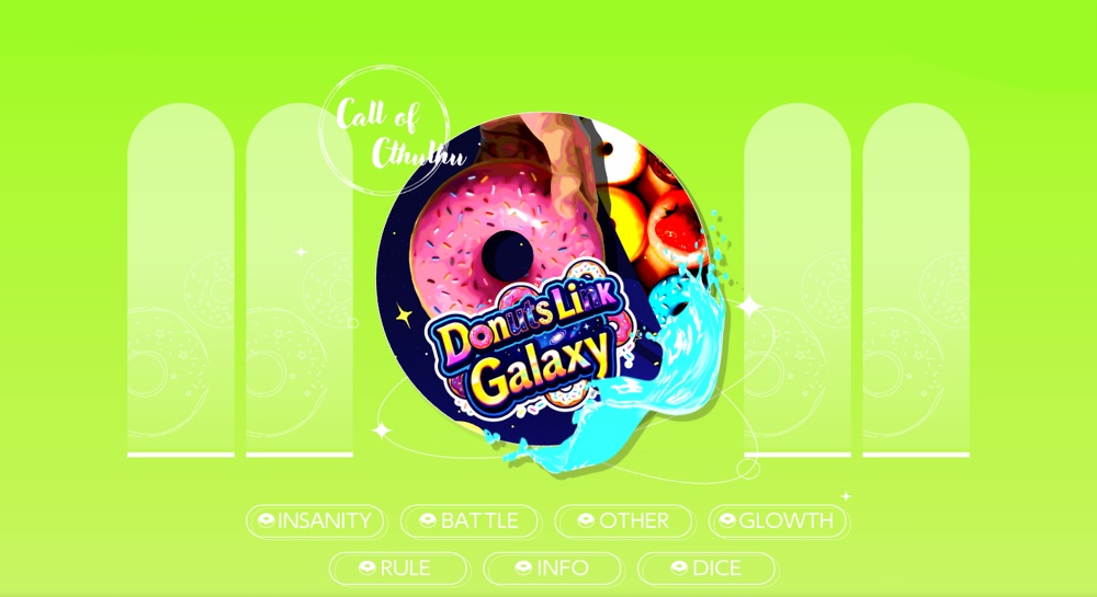 Donuts Link Galaxy【クトゥルフ神話TRPG/6版】SPLL:E188289