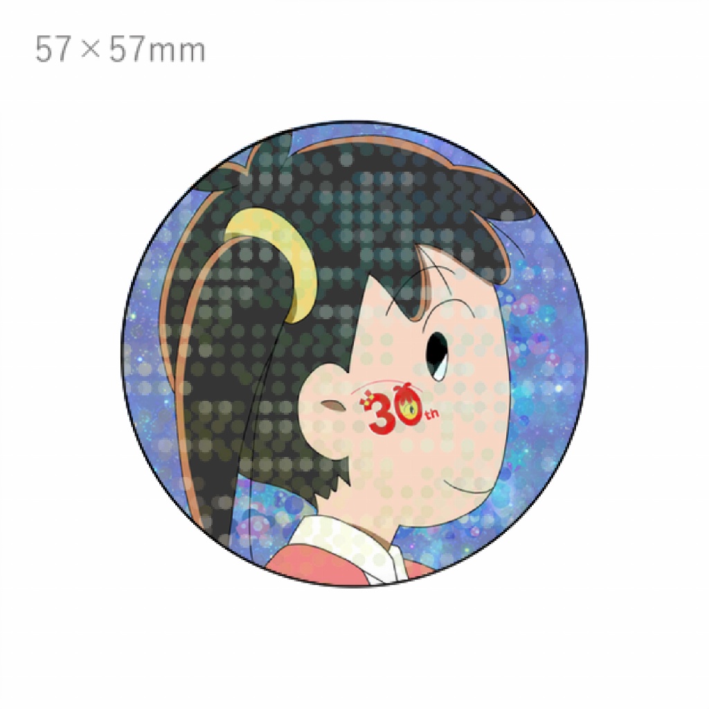 あずきちゃん 缶バッジ【アニメ30周年記念】