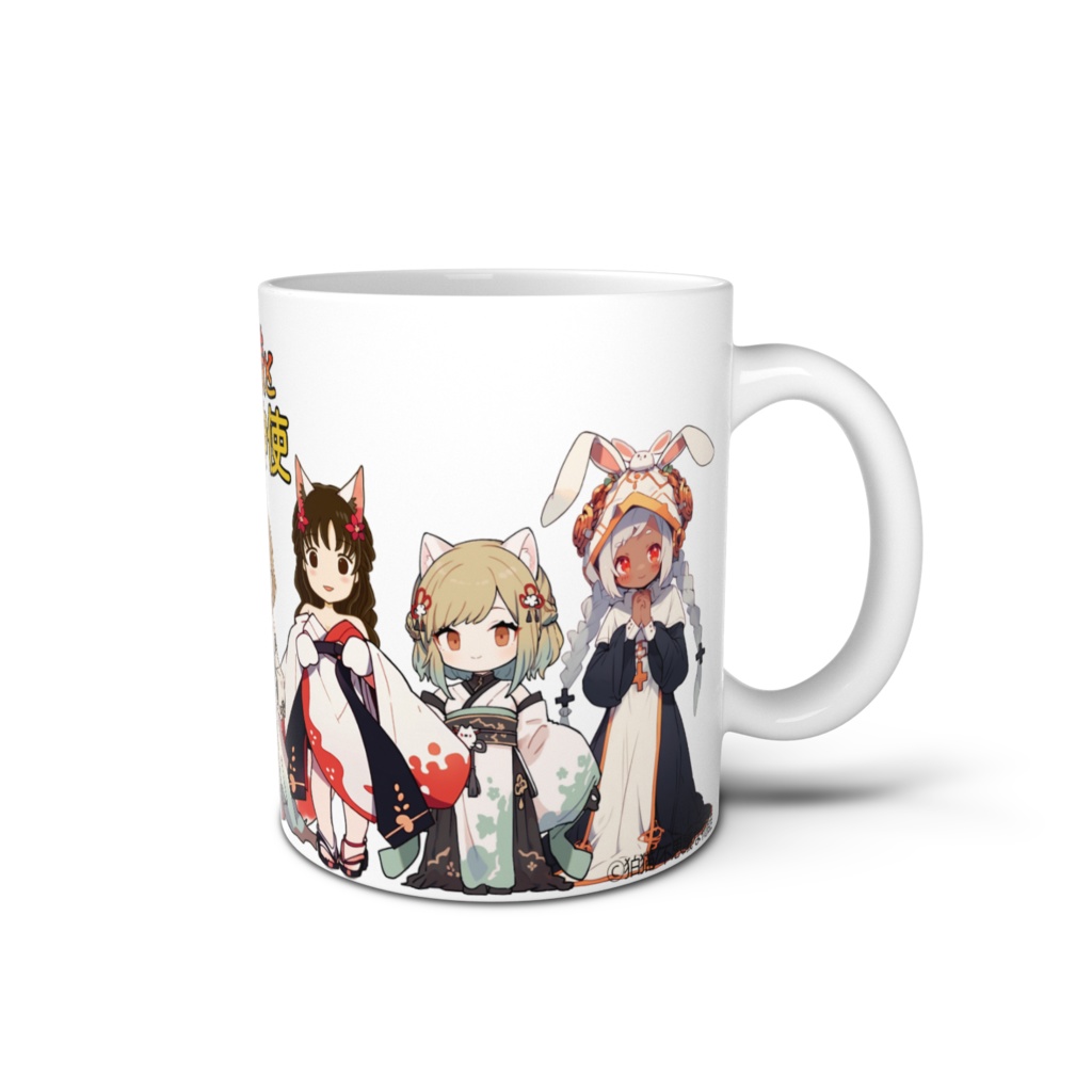 神力ゼロの神様と狛犬神使マグカップ