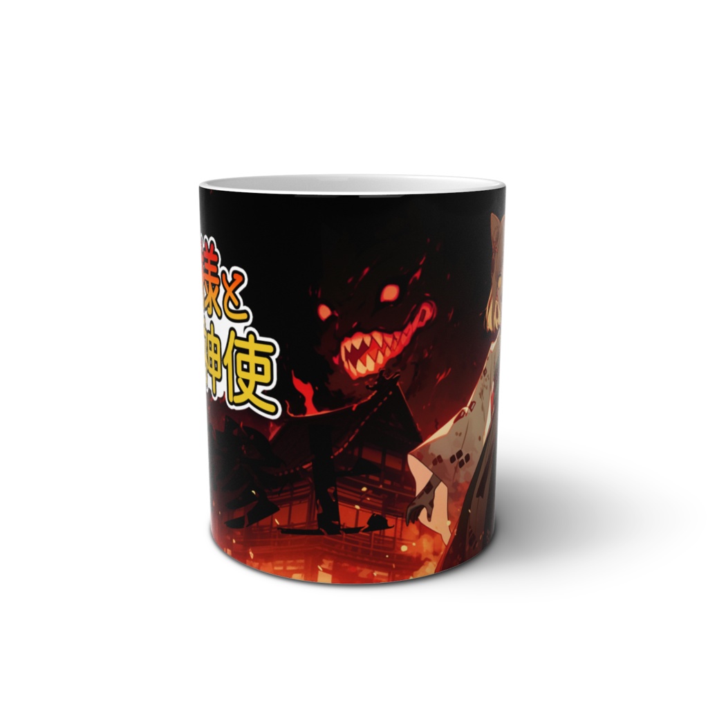 神力ゼロの神様と狛犬神使 猫神マグカップ