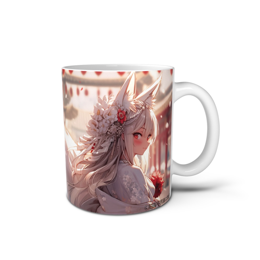 ◆マグカップ（狐神）◆