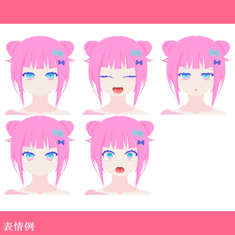 【オリジナル3Dモデル】おだんごちゃん
