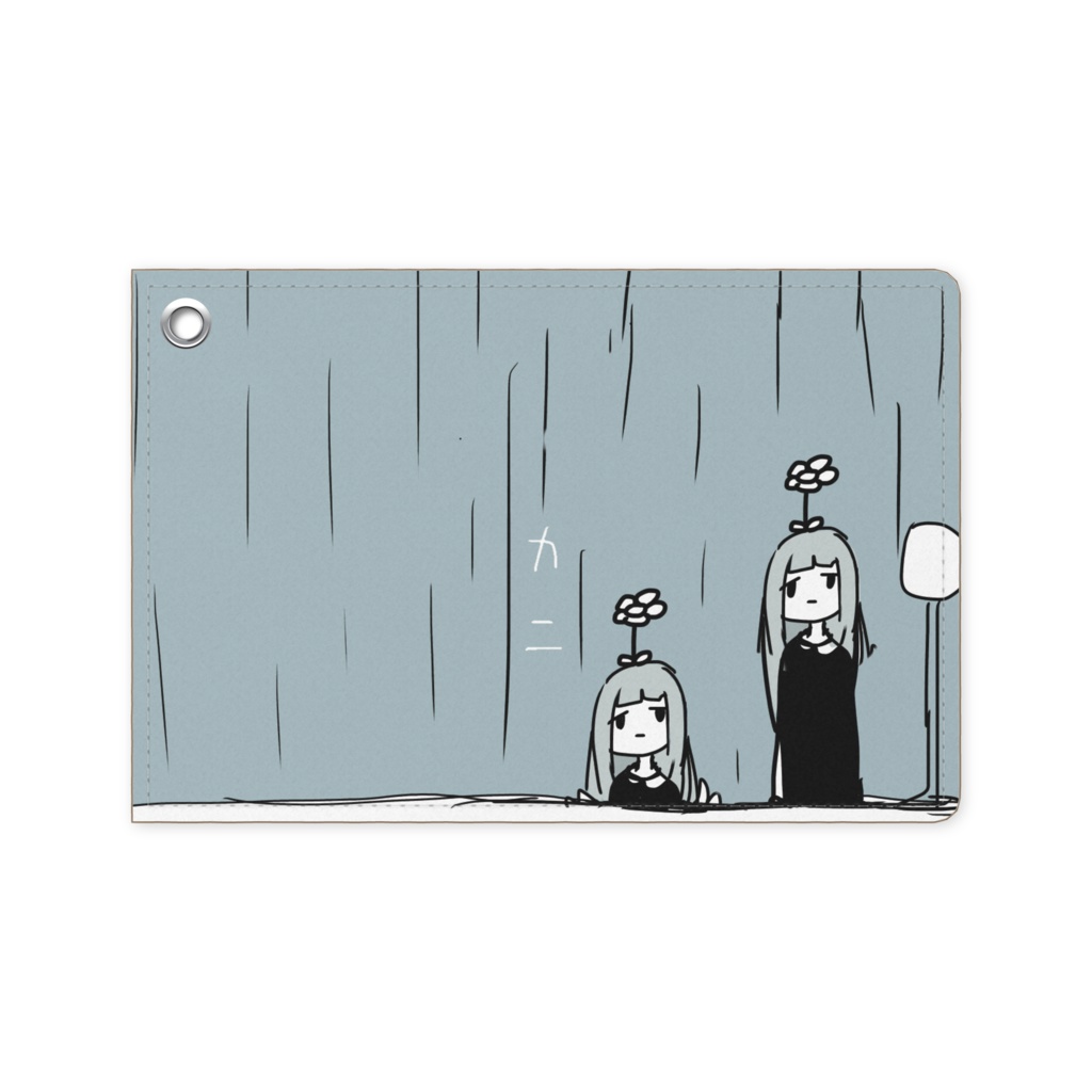 カニケース