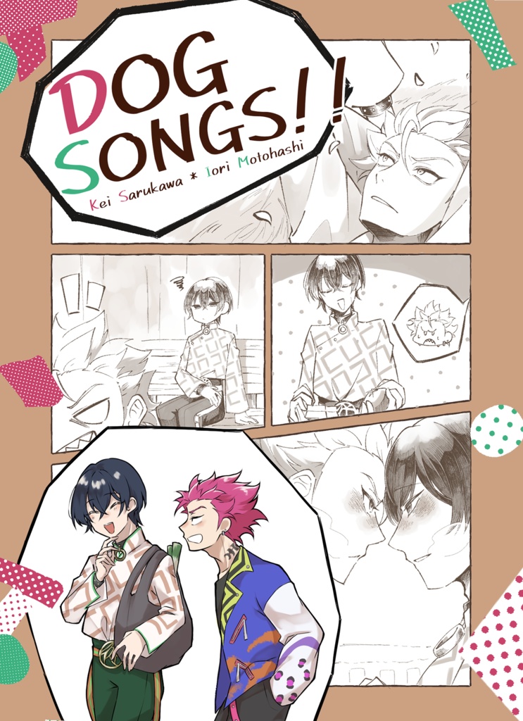 DOG SONGS!!