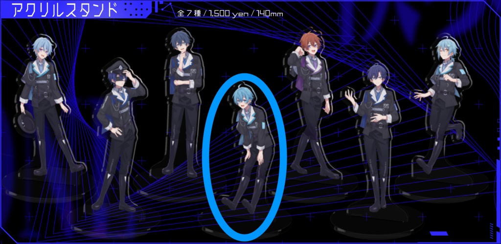 🎉8月31日までの限定再販🎉【SecretOrder】霜月いくと個人グッズ※受注生産