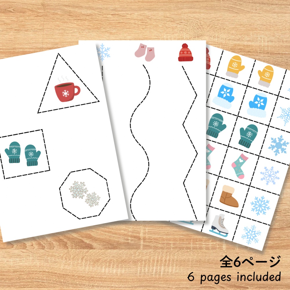 【冬のはさみ練習】切って貼ってつくる ゆきだるま|A4サイズ・プリントPDF|Winter Scissor Skills Worksheet | Cut and Paste Snowman | Preschool Fine Motor Activity | Kids English Printable