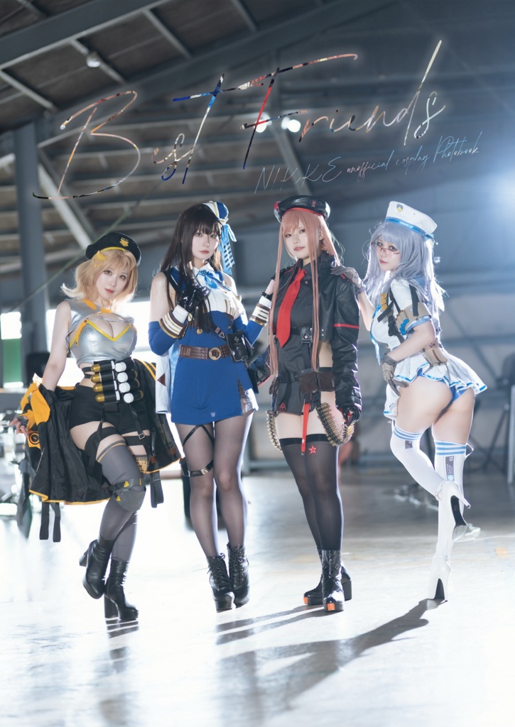 NIKKE新刊写真集