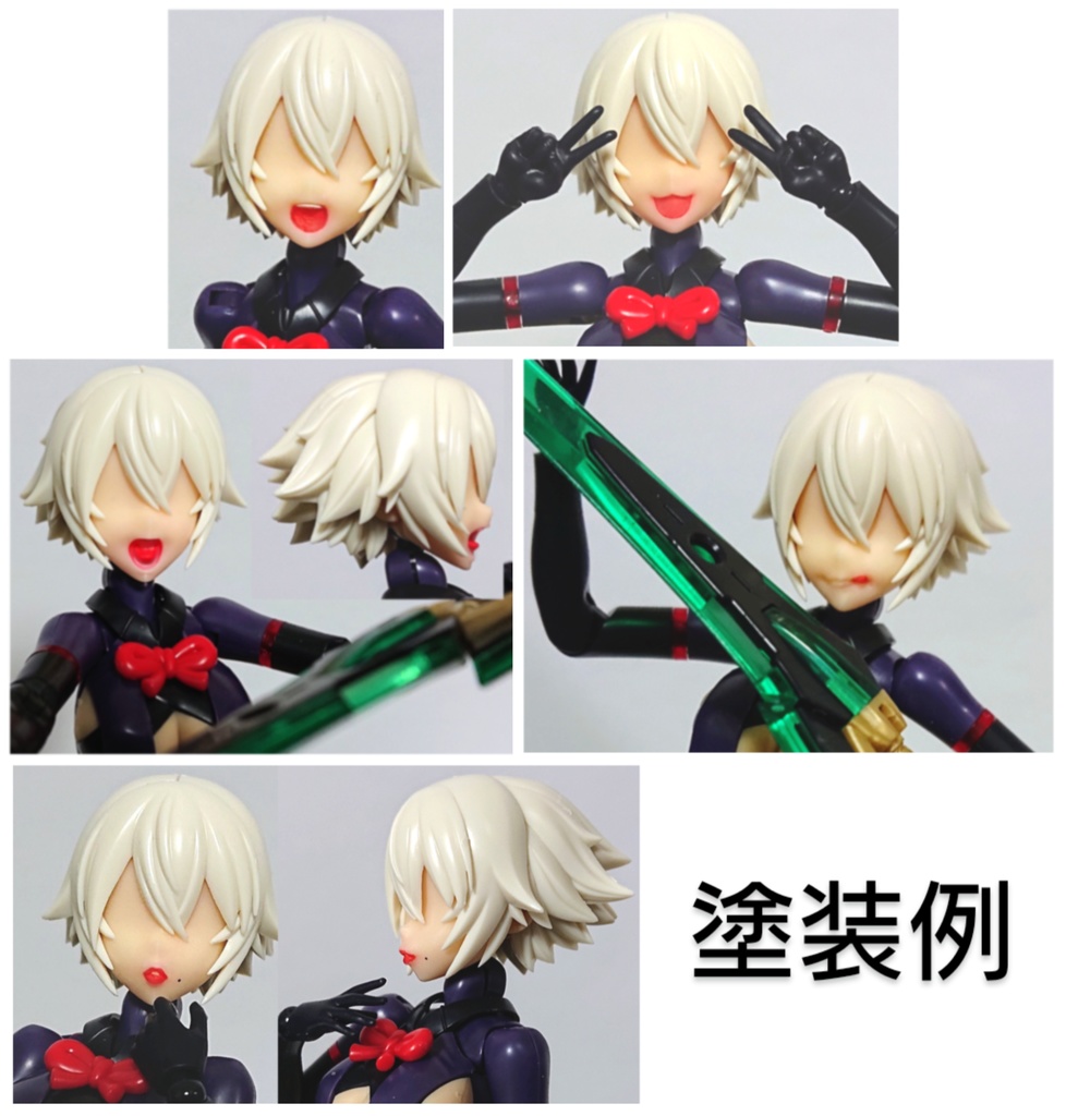 メガミデバイス アスラ規格Aカラー類似色「 フェイスパーツセットA(全5種類) 」3Dプリンター出力品