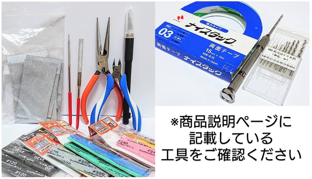 【販売終了、改良予定】メガミデバイス BD用 「ジャケット+ハイウエストミニスカートコーデ」光造形ホワイトレジン 3Dプリンター出力品